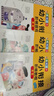 【全新正版新華書店】幼小銜接階梯教程英語拼讀訓(xùn)練幼兒園大班升一年級(jí)啟蒙認(rèn)知學(xué)前班整合教材一日一練全套幼升小入學(xué) 全3冊(cè) 成都地圖出版社 13048500 幼小銜接階梯教程英語拼讀訓(xùn)練幼兒園大班升一年級(jí) 曬單實(shí)拍圖