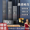 廣州潛水艇官方全銅長(zhǎng)條型地漏衛(wèi)生間浴室防返臭防蟲(chóng)大排量旗艦 【不銹鋼長(zhǎng)地漏】槍灰色8X50cm側(cè)排 曬單實(shí)拍圖
