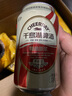 千島湖啤酒（CHEERDAY）千島湖啤酒精釀原漿330ml*24聽經(jīng)典原漿啤酒罐裝整箱 330mL 24罐 曬單實(shí)拍圖