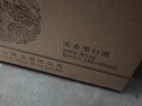 瀘州老窖股份出品 一品坊 繁華盛世文化紀念禮盒 濃香型白酒 52%vol 500mL 6瓶 整箱裝 曬單實(shí)拍圖