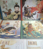 【新華正版】沈石溪驍驍戰馬 共4冊 沈石溪 馬軒旻 8-10-12歲一二三年級兒童文學(xué)讀三國品三國學(xué)歷史知人性歷史動(dòng)物小說(shuō)畫(huà)本 曬單實(shí)拍圖