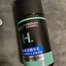 曼秀雷敦（Mentholatum）男士面霜深層保濕補(bǔ)水秋冬潤膚霜面部護(hù)膚品滋潤防干燥 滿水賦活精華乳50g*1 曬單實拍圖