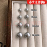 YaoYiZun灰珍珠耳釘女情人節禮物純銀耳環(huán)生日禮物送老婆耳飾輕奢 真多麻色珍珠耳釘：10mm 曬單實(shí)拍圖