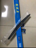 徽誠奧適用本田飛度汽車(chē)無(wú)骨雨刮器14-16-18-20款13膠條原裝前后雨刷片 本田飛度【03-07款】 曬單實(shí)拍圖