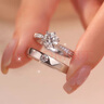 沐芊 結(jié)婚對(duì)戒仿真鉆戒求婚戒指道具情侶假戒指一對(duì)婚禮訂婚活口男士 仿真【求婚對(duì)戒】 曬單實(shí)拍圖