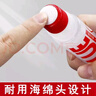 德國漢高百特50ml液體膠水辦公用品手賬液體膠透明小學(xué)生diy做手工制作專用學(xué)生用帶刷子 10瓶裝/共500ml 曬單實(shí)拍圖