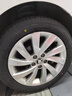 瑪吉斯瑪吉斯輪胎Premitra 5 汽車輪胎 195/55R16 87H桑塔納斯柯達雪佛蘭 曬單實拍圖