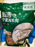 【順豐冷鏈】多肉筒骨筒子骨鮮凍豬大骨頭帶骨髓熬湯煲湯食材 精品多肉筒子骨5斤 曬單實(shí)拍圖