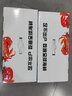 【禮盒當日發(fā)】海鮮禮盒海鮮大禮包禮盒中秋節送禮禮盒海鮮禮品 精選8款海鮮4000g 曬單實(shí)拍圖
