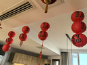 緣輝2026新年彩色燈籠6個(gè)裝活動(dòng)氛圍場(chǎng)景布置可掛燈謎春節布置裝飾 曬單實(shí)拍圖