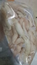 公羊公羊新鮮羊雜冷凍生鮮半成品生羊雜批發(fā)心肝肺肚腸羊雜碎羊肉順豐 4斤裝2斤肚2斤腸 曬單實拍圖