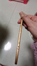 德匯誠（DeHuCg）小金條眉筆防水小金筷眉筆雙頭眉筆三角纖細(xì)雙頭眉筆防水自然持久 小金條（03中咖色） 曬單實(shí)拍圖