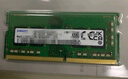 三星（SAMSUNG） ddr4筆記本內(nèi)存條2666內(nèi)存3200原裝原廠2400華碩兼容聯(lián)想戴爾宏碁微星華為神州小米蘋果惠普神州 三星ddr4筆記本內(nèi)存條8G 2400 單 曬單實拍圖