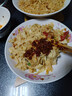 骉祥江西特產百年傳承配方秘辣子醬拌飯醬茶油辣椒醬制香辣下飯菜y 九山辣子醬258g*2瓶 曬單實拍圖