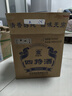 四特江西 四特酒 蓮四光瓶 特香型 國產(chǎn)白酒 52度 500mL 12瓶 新款四特藍標整箱 曬單實(shí)拍圖