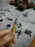 榮寶齋毛筆 文房四寶書法筆狼毫羊毫碑帖臨摹兼毫行書楷書抄經(jīng)寫經(jīng)筆蘭亭序王羲之字帖單支毛筆 洛神賦（單支） 曬單實(shí)拍圖