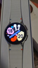 三星（SAMSUNG）Watch7 智能手表/藍(lán)牙通話/運動電話/懸浮表盤/雙頻GPS定位 二手手表 Watch7 40mm 云際白 準(zhǔn)新 曬單實拍圖