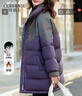 可蓓兒新年雙面穿羽絨服女中長(cháng)款冬新款白鴨絨保暖氣質(zhì)拼接外套 紫色XL 曬單實(shí)拍圖