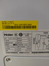 海爾（Haier）冰柜商用大容量500升以上冷凍冰柜 商用臥式冷凍柜雙開(kāi)門(mén)全冷凍零下38度深冷速凍柜海鮮柜電冰柜 -38度/可凍1000斤/719GHEP 719L 曬單實(shí)拍圖