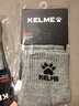 KELME/卡爾美毛巾底運動(dòng)襪子男女 透氣跑步訓練健身短襪K15Z907 淺麻灰 M(39-41) 曬單實(shí)拍圖