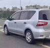 屹揚（EYOUNG）日產(chǎn)驪威月光銀色補漆筆自噴漆汽車(chē)漆刮劃痕修復神器原廠(chǎng)專(zhuān)用油漆 月光銀丨應急套裝丨專(zhuān)車(chē)專(zhuān)色 曬單實(shí)拍圖