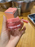 CIBIO'2希蓓歐唇膜潤唇膏女保濕滋潤補水防干裂睡眠唇部精華免洗 單瓶裝 【夏日清爽版 柑橘唇膜】15g 曬單實(shí)拍圖
