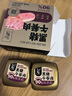 東方甄選低溫午餐肉/黑豬午餐肉580g/盒 90%豬肉添加量肉質(zhì)Q彈嫩 火鍋食材 黑豬午餐肉 580g *1盒 曬單實(shí)拍圖