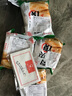 潼香源肉夾饃餅胚陜西潼關(guān)肉夾饃千層餅早餐半成品餅 冷凍面點燒餅 白吉饃20個*80g 曬單實拍圖