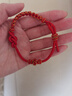歐陽(yáng)先生桃花如意結手鏈女可穿珠黃金手工編繩diy手繩半成品紅繩編織 【喜樂(lè )安康】如意結桃花  A21-307 曬單實(shí)拍圖