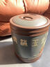 顧師傅宜興紫砂茶葉罐大號紫砂罐普洱茶餅罐堆花泥繪存茶缸密封罐茶葉桶 12餅裝 綠色金玉滿(mǎn)堂+防潮墊 曬單實(shí)拍圖