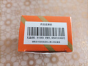 云香精玉林 云香祛風(fēng)止痛酊 30ml/瓶 祛風(fēng)除濕活血止痛風(fēng)濕骨痛傷風(fēng)頭痛肚痛心胃氣痛凍瘡 1盒 曬單實(shí)拍圖