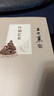 王世襄集：竹刻藝術(shù) 曬單實(shí)拍圖