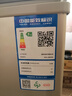 澳柯瑪（AUCMA）雙溫雙箱雙開門大小冰柜家用冷藏冷凍兩用冷凍柜保鮮小型商用大容量臥式冷柜冰箱大型 雙門雙溫丨1級能效丨8檔丨BC/BD-286CHN 曬單實(shí)拍圖
