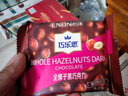 巧樂(lè )思堅果黑巧克力純可可脂榛子果仁杏仁夾心板塊休閑零食送禮物 全榛子黑巧袋裝100g 曬單實(shí)拍圖