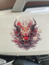 潤華年汽車(chē)貼紙龍圖騰國潮個(gè)性創(chuàng  )意電動(dòng)車(chē)貼紙摩托車(chē)裝飾劃痕遮擋遮蓋 A款【大號】20*18cm 曬單實(shí)拍圖