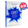 堅毅 英文原版 Grit 自我提升與創(chuàng)造力 Angela Duckworth 安杰拉達(dá)克 曬單實拍圖