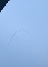 成文厚 308-42-1增值稅專用發(fā)票（抵扣聯(lián)）封面250*145mm憑證裝訂牛皮紙封皮25張一包 25張抵扣聯(lián)封面 240x140mm 曬單實拍圖