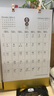 鳴源 簡(jiǎn)約高檔臺歷2026馬年定制豎式桌面記事月歷本加厚卡紙工作打卡月計劃本精美畫(huà)質(zhì)廣告定制logo 8026 天馬呈祥 153*255mm【盒裝】 曬單實(shí)拍圖