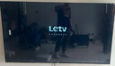 樂視TV（Letv）超級電視55英寸【電視機(jī)排行前十名】 液晶4K超高清 智能語音網(wǎng)絡(luò)WiFi投屏 家用酒店監(jiān)控顯示屏 55英寸 【1+8GB】 網(wǎng)絡(luò)版 曬單實拍圖