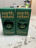 earth rated狗狗拾便袋拾便器環(huán)保袋可降解便攜外出用品撿屎袋鏟屎神器便便袋 【120抽】替換裝-拾便袋-無(wú)香型 曬單實(shí)拍圖