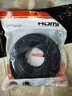 秋葉原（CHOSEAL）工程HDMI線(xiàn)2.0版音視頻高清線(xiàn)4K/60Hz電視電腦投影儀機頂盒連接線(xiàn) 經(jīng)典辦公家用款QS8101 15米 曬單實(shí)拍圖
