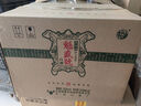牛欄山二鍋頭 魁盛號(hào) 大師級(jí)手工原漿 清香型 白酒 53度 618mL 4瓶 整箱裝 曬單實(shí)拍圖