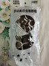 示牧多功能帽子女秋冬季保暖睡帽月子帽套頭帽防風(fēng)包頭巾帽 黑色字母 均碼單條裝 曬單實(shí)拍圖