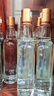 五糧液股份 綿柔尖莊大光酒 濃香型純糧食口糧酒 42度 500mL 6瓶 尖莊大光國標(biāo)一級(jí) 曬單實(shí)拍圖