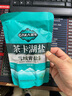 茶卡【胖東來(lái)代購】茶卡湖鹽大青鹽燉肉鹽雪域青鹽食鹽家用調味鹽 茶卡雪域青鹽（未加碘）320g*1袋 曬單實(shí)拍圖
