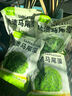 鹽漬馬尾藻 鞭炮筍海藻菜羊棲涼拌菜海草 火鍋食材 鹽漬馬尾藻250g*1袋 曬單實拍圖