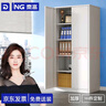 奈高（NAIGAO）文件柜辦公柜鋼制鐵皮柜資料柜檔案柜儲物柜財務室憑證柜員工柜 曬單實拍圖