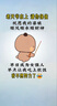 旭風(fēng)車飾（XUFENG）長(zhǎng)安逸動(dòng)Plus雨刮器20至24款專用無(wú)骨雨刷膠條汽車配件原廠原裝 曬單實(shí)拍圖
