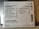 【中圖音像】海頓弦樂四重奏 (四) CD  30717062 曬單實(shí)拍圖