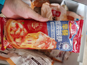 小薩牛牛 多味披薩餅套餐冷凍半成品匹薩比薩烤箱食材批薩烘焙 生鮮下午茶 香烤雞肉85g芝士船披薩10片裝 曬單實(shí)拍圖